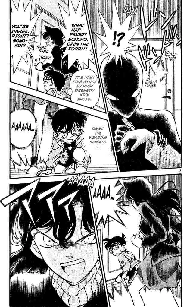 DETECTIVE CONAN - Page 2