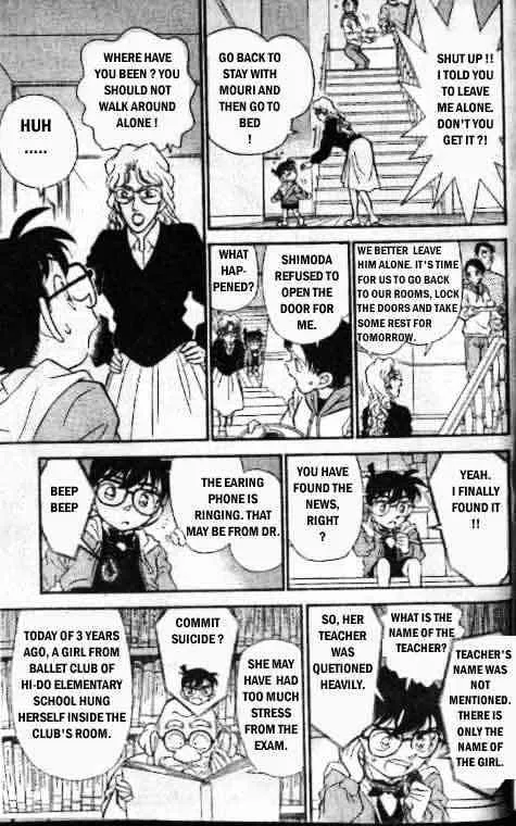 DETECTIVE CONAN - Page 11