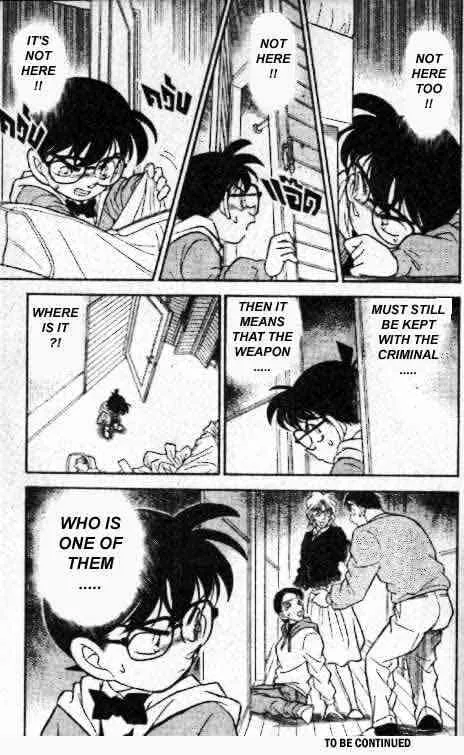 DETECTIVE CONAN - Page 15