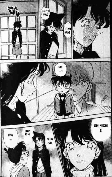 DETECTIVE CONAN - Page 15