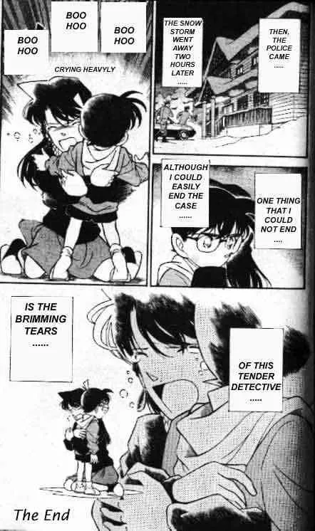 DETECTIVE CONAN - Page 16