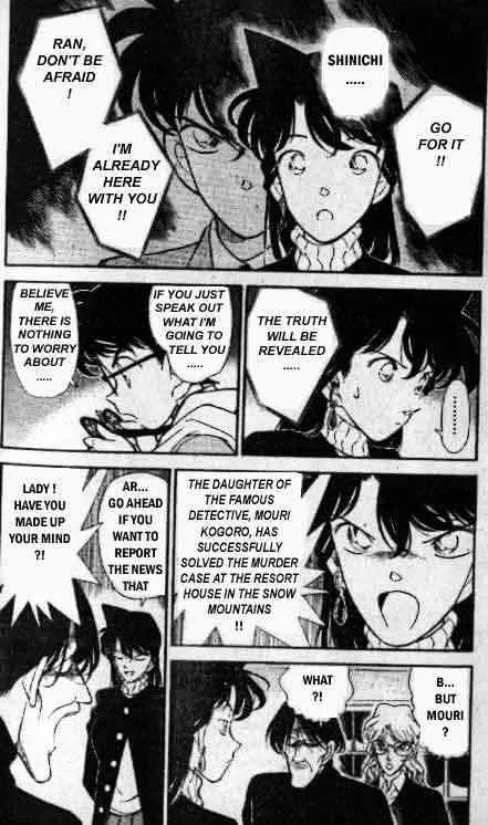 DETECTIVE CONAN - Page 3