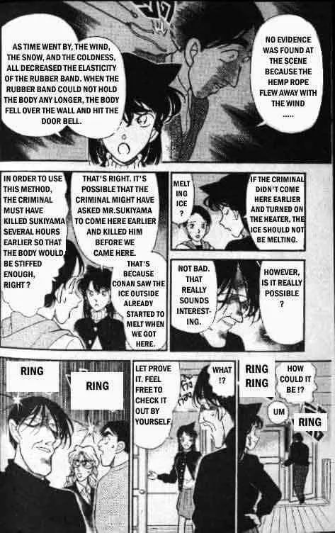 DETECTIVE CONAN - Page 5