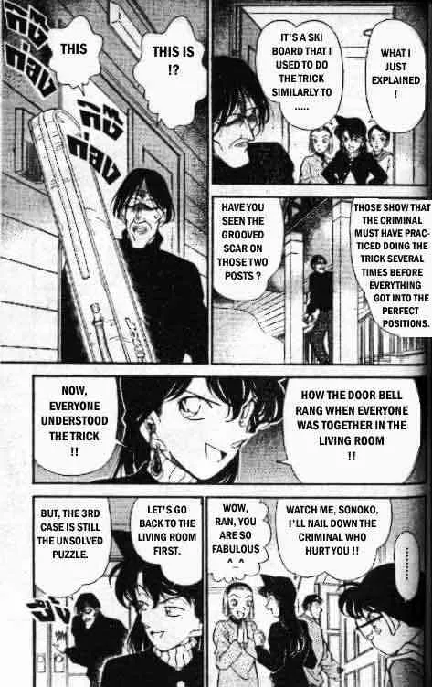 DETECTIVE CONAN - Page 6