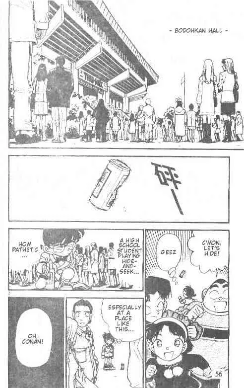 DETECTIVE CONAN - Page 1