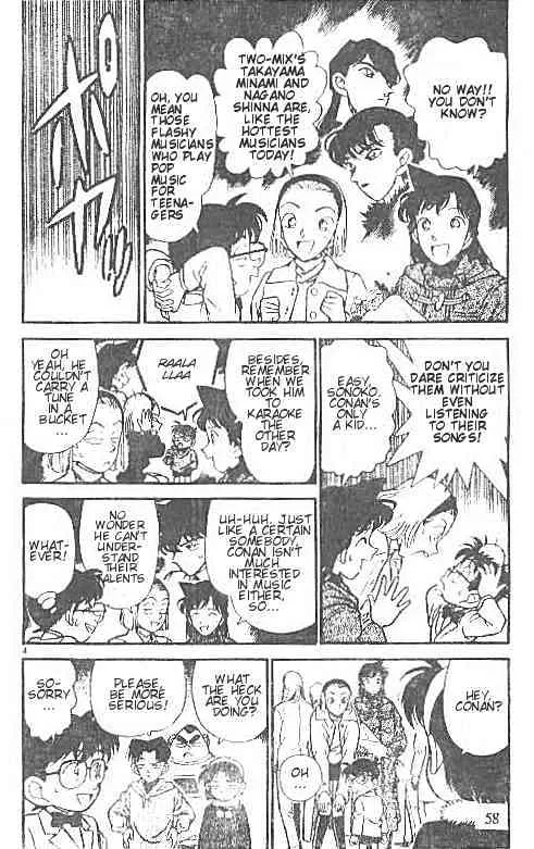 DETECTIVE CONAN - Page 3