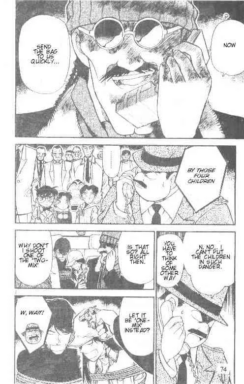 DETECTIVE CONAN - Page 1