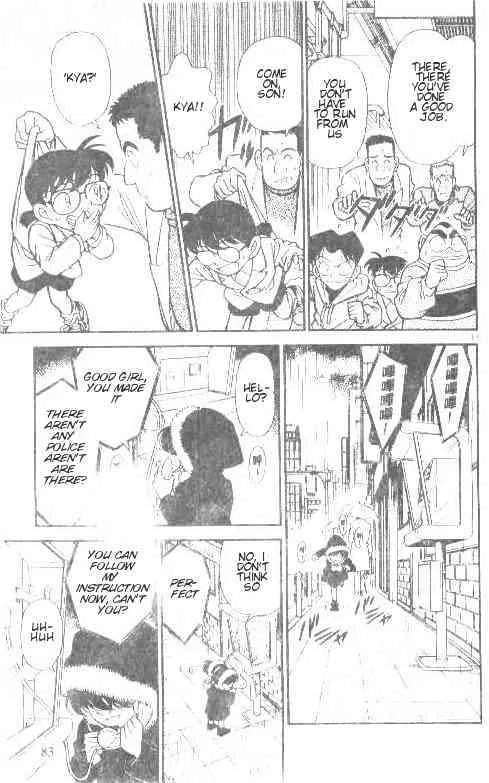 DETECTIVE CONAN - Page 10