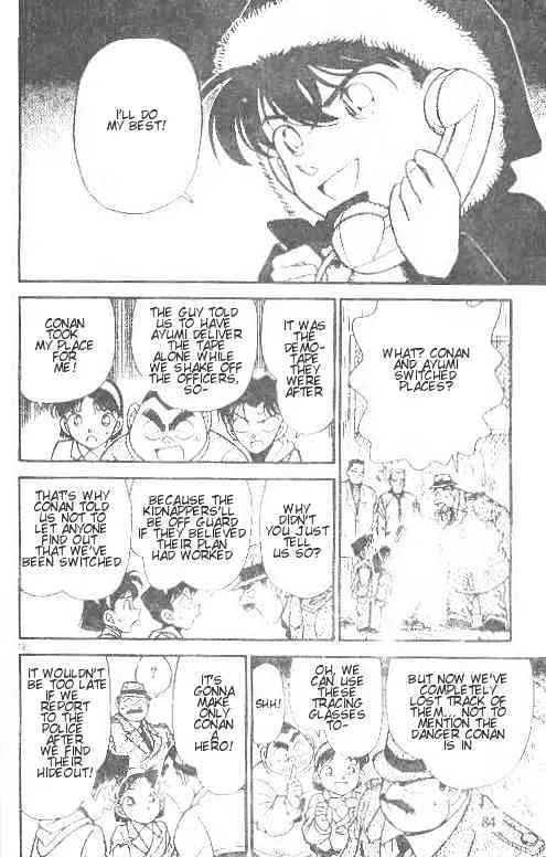 DETECTIVE CONAN - Page 11