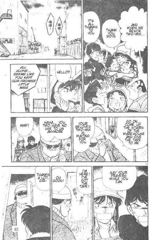 DETECTIVE CONAN - Page 12