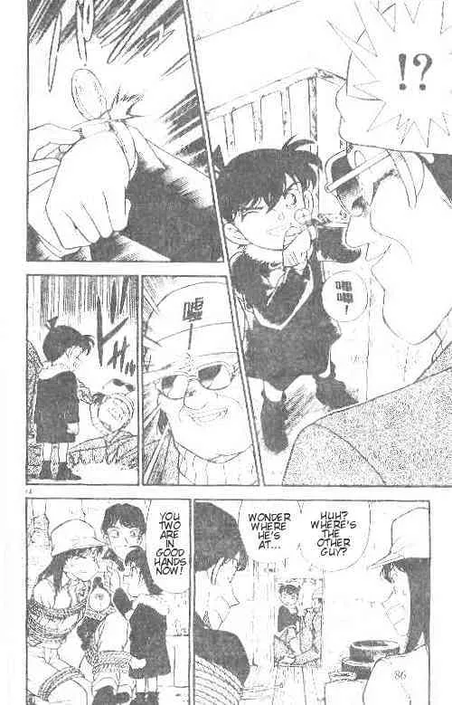 DETECTIVE CONAN - Page 13