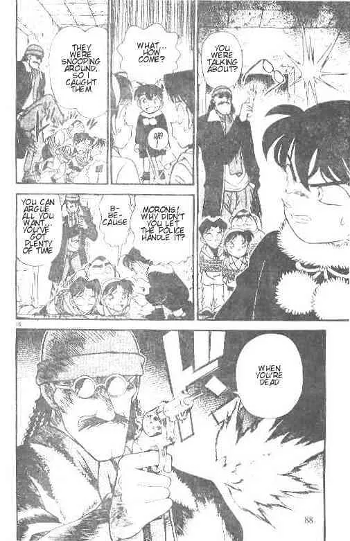 DETECTIVE CONAN - Page 15