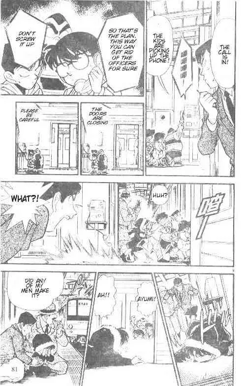 DETECTIVE CONAN - Page 8