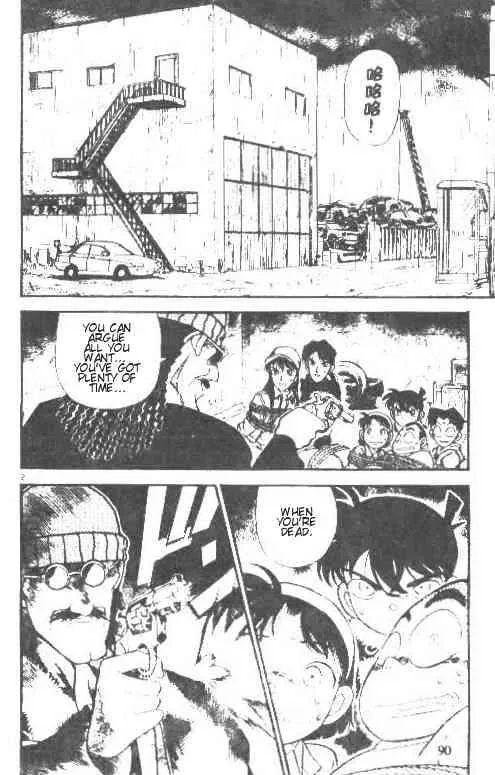 DETECTIVE CONAN - Page 1