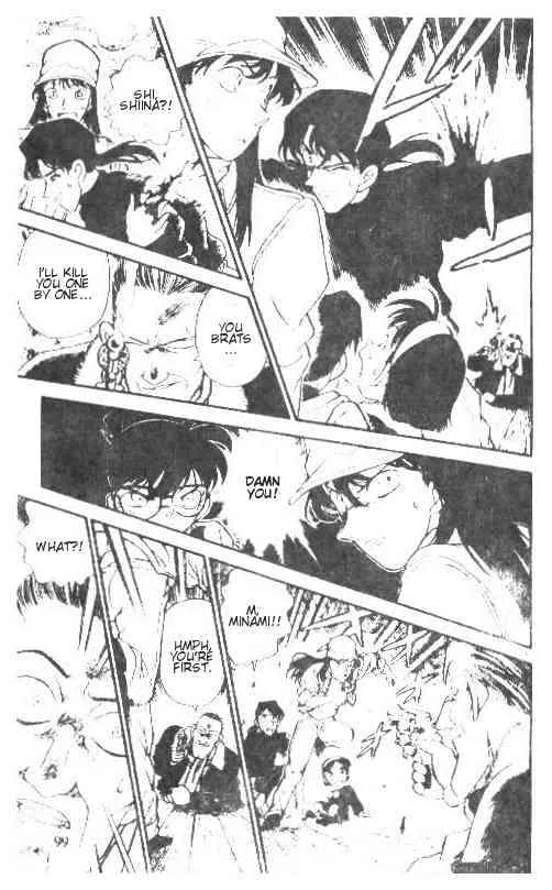 DETECTIVE CONAN - Page 10