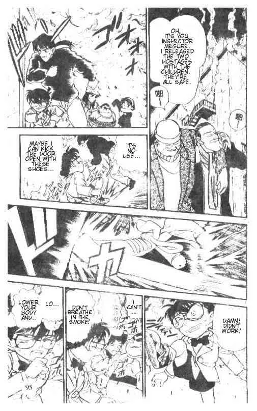 DETECTIVE CONAN - Page 6