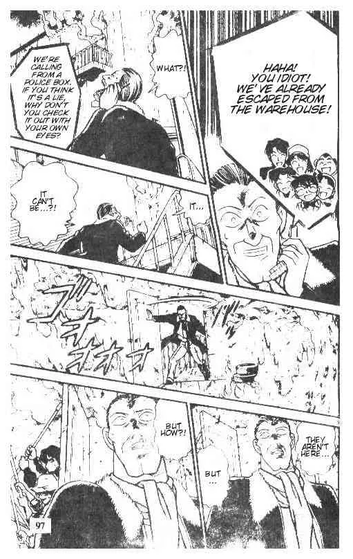 DETECTIVE CONAN - Page 8