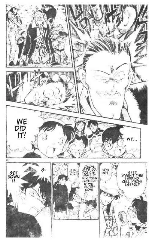 DETECTIVE CONAN - Page 9