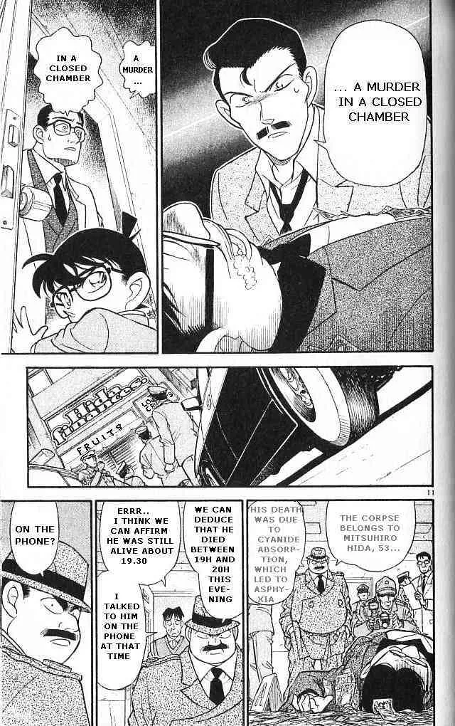 DETECTIVE CONAN - Page 10