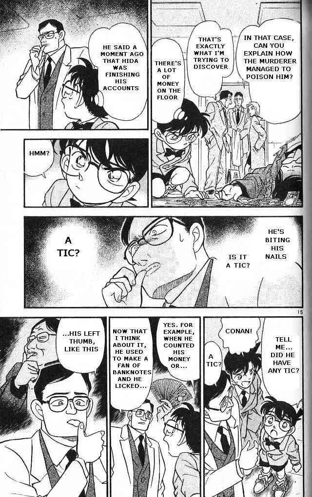 DETECTIVE CONAN - Page 14