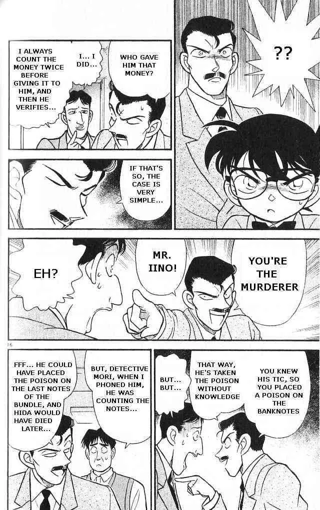 DETECTIVE CONAN - Page 15