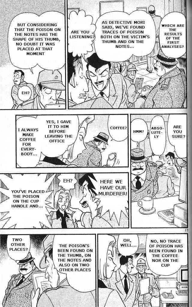 DETECTIVE CONAN - Page 16