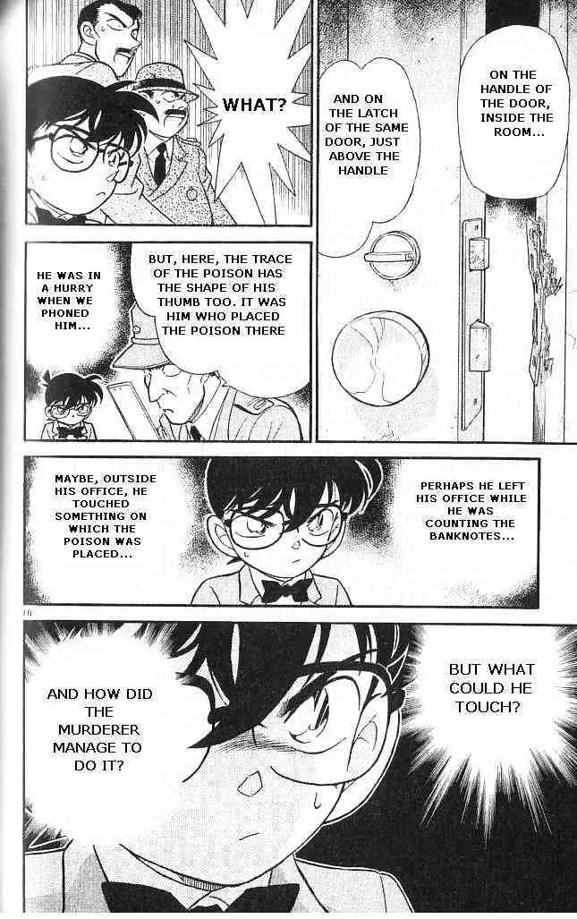 DETECTIVE CONAN - Page 17