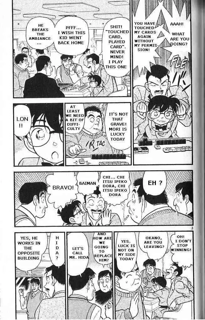 DETECTIVE CONAN - Page 2