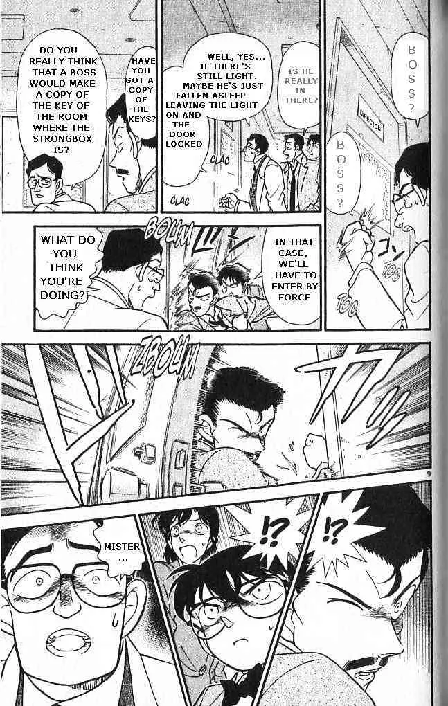 DETECTIVE CONAN - Page 8