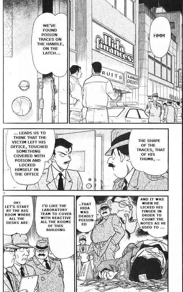 DETECTIVE CONAN - Page 1