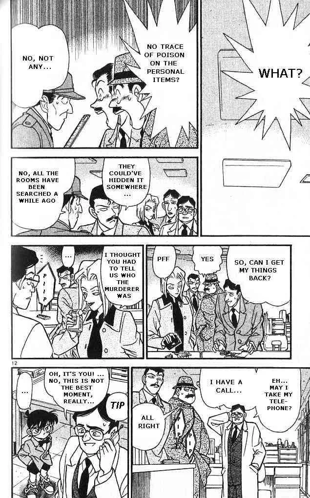 DETECTIVE CONAN - Page 11