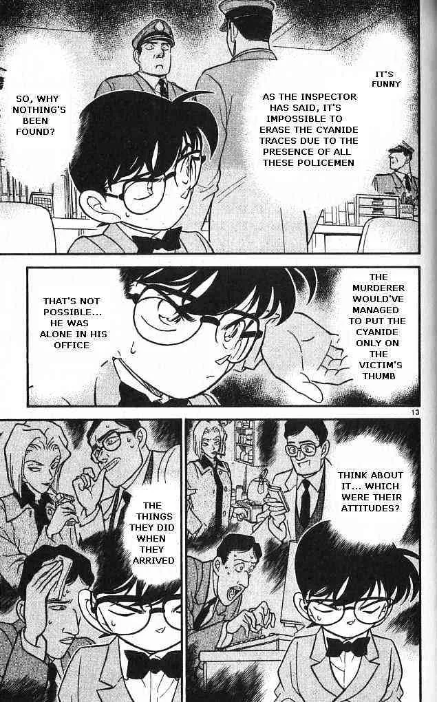 DETECTIVE CONAN - Page 12