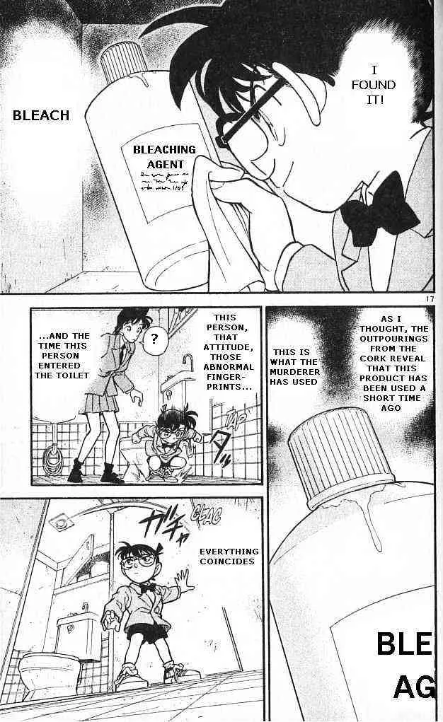 DETECTIVE CONAN - Page 16