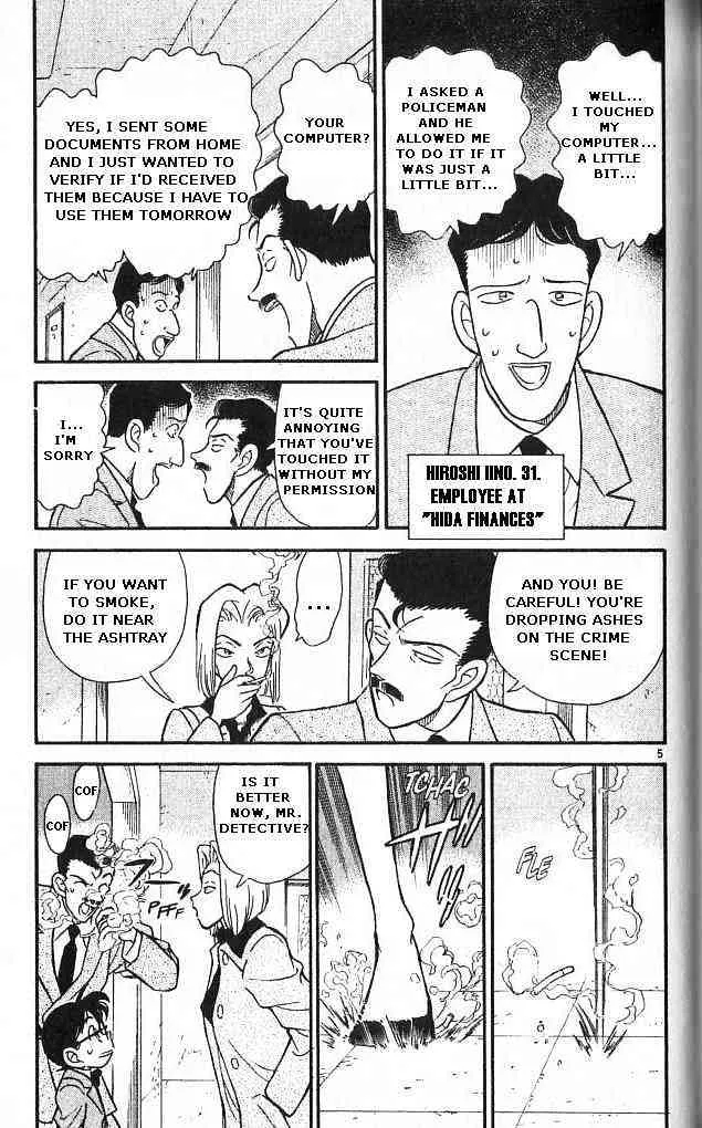 DETECTIVE CONAN - Page 4