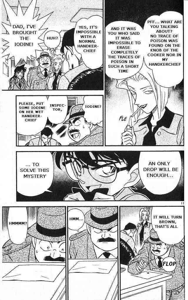 DETECTIVE CONAN - Page 10