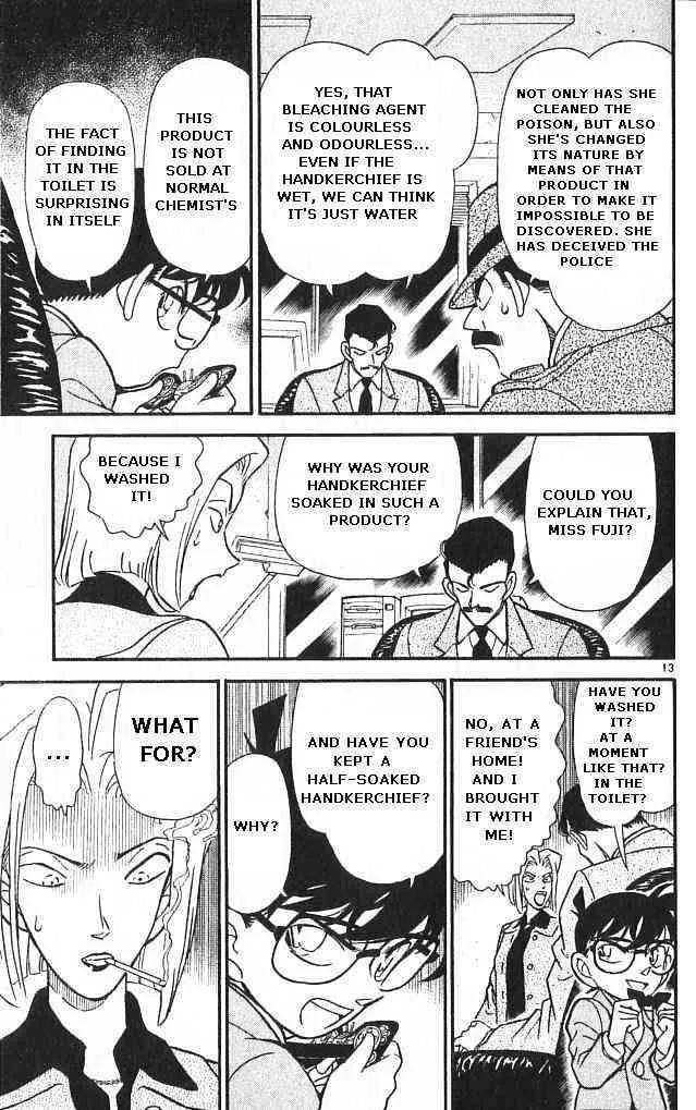 DETECTIVE CONAN - Page 12