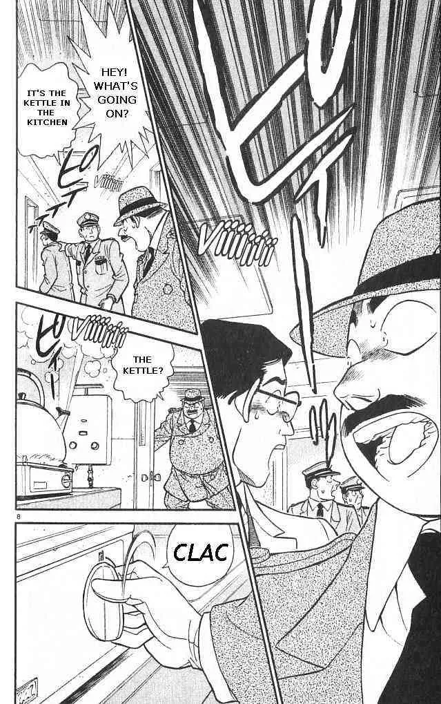 DETECTIVE CONAN - Page 7