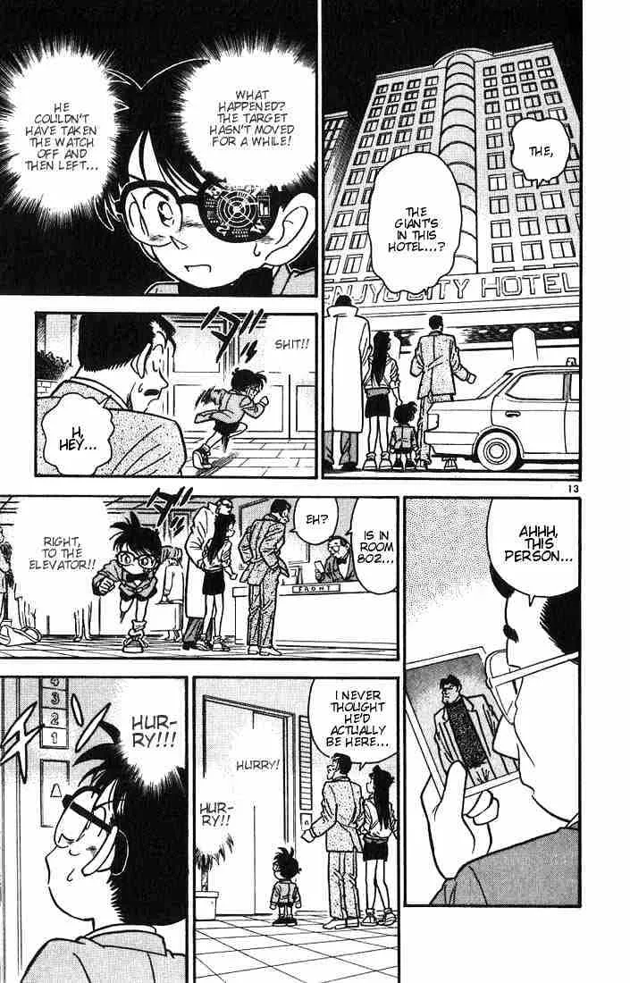 DETECTIVE CONAN - Page 12