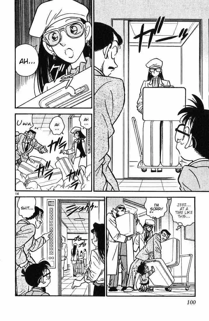 DETECTIVE CONAN - Page 13