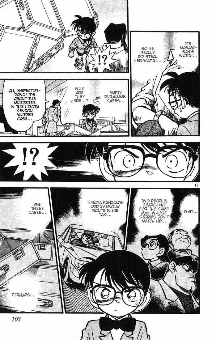 DETECTIVE CONAN - Page 16