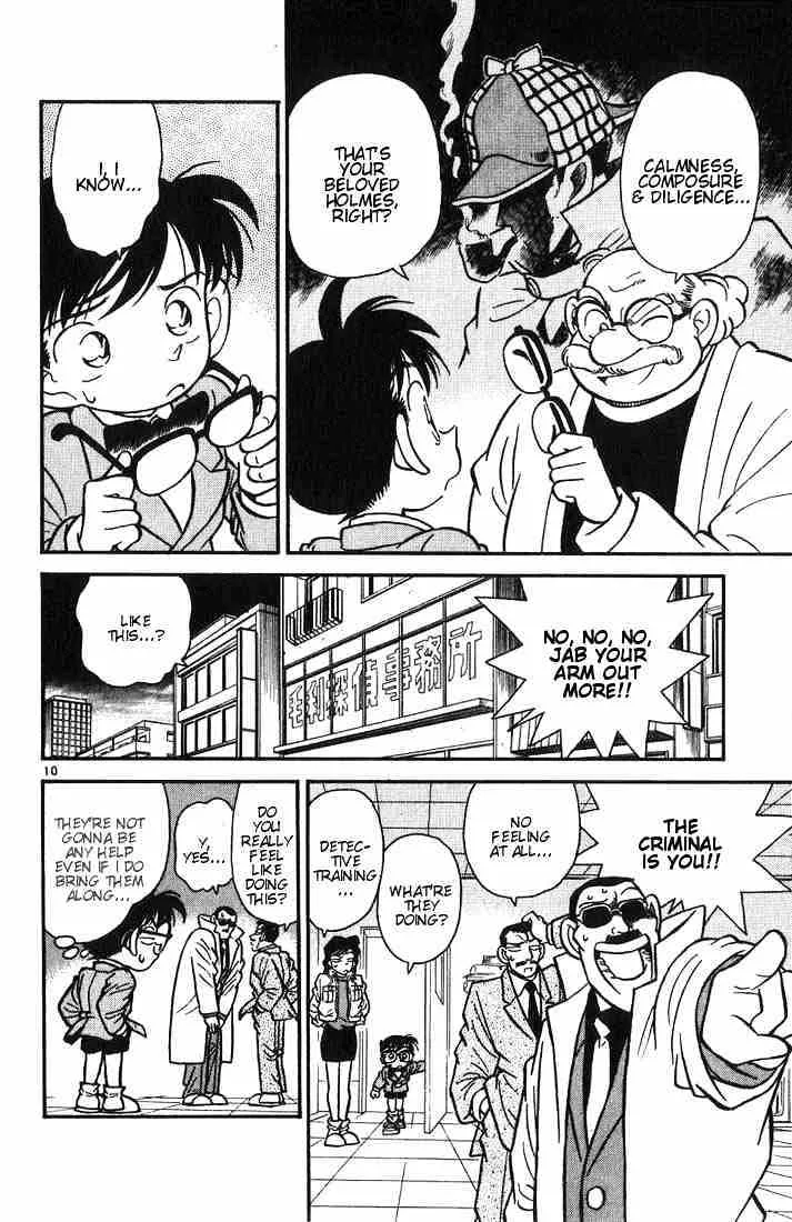 DETECTIVE CONAN - Page 9