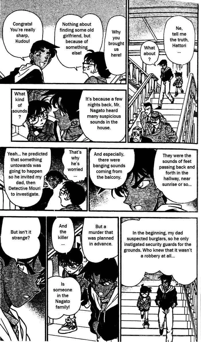 DETECTIVE CONAN - Page 11