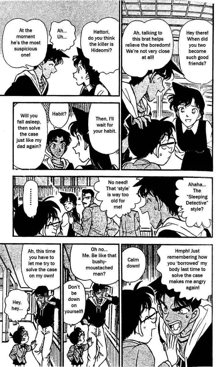 DETECTIVE CONAN - Page 13