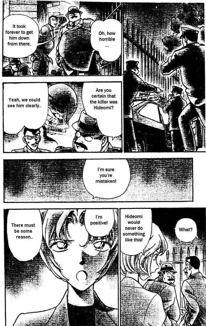 DETECTIVE CONAN - Page 2