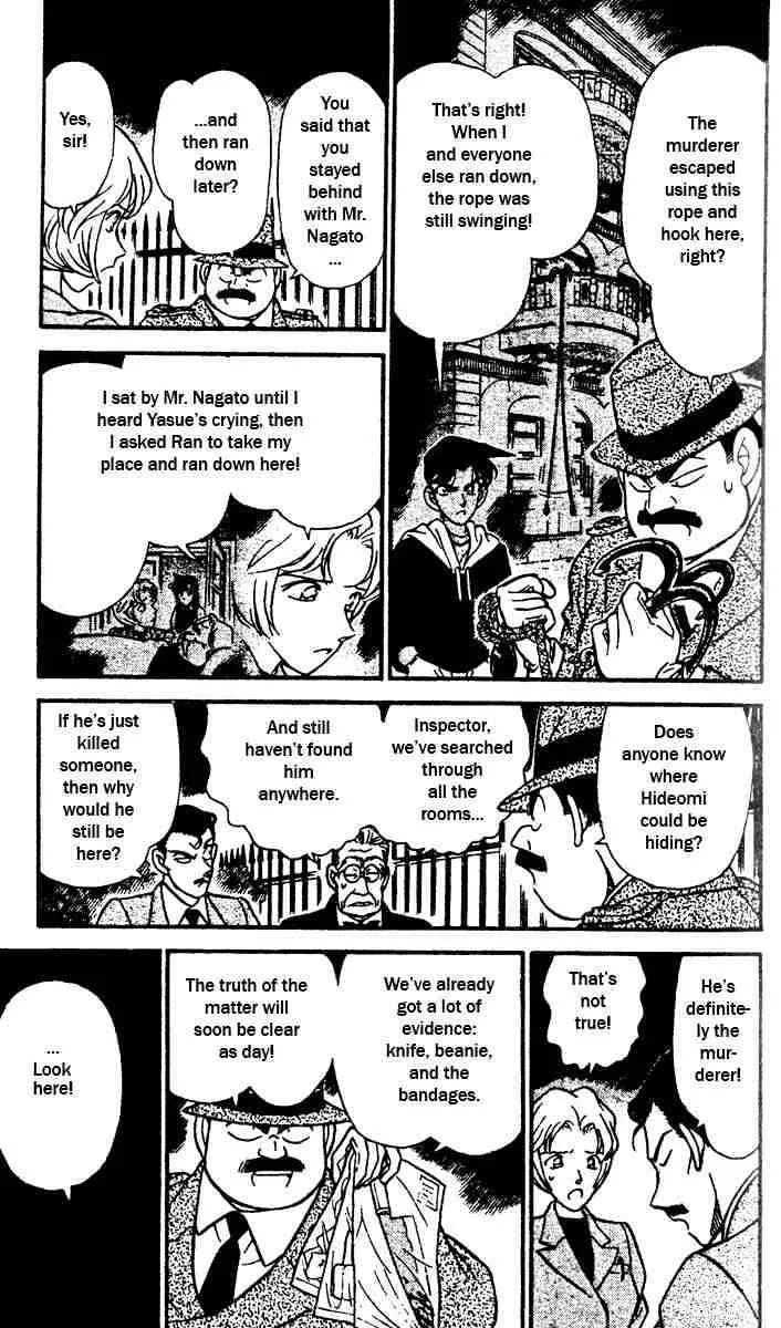 DETECTIVE CONAN - Page 5