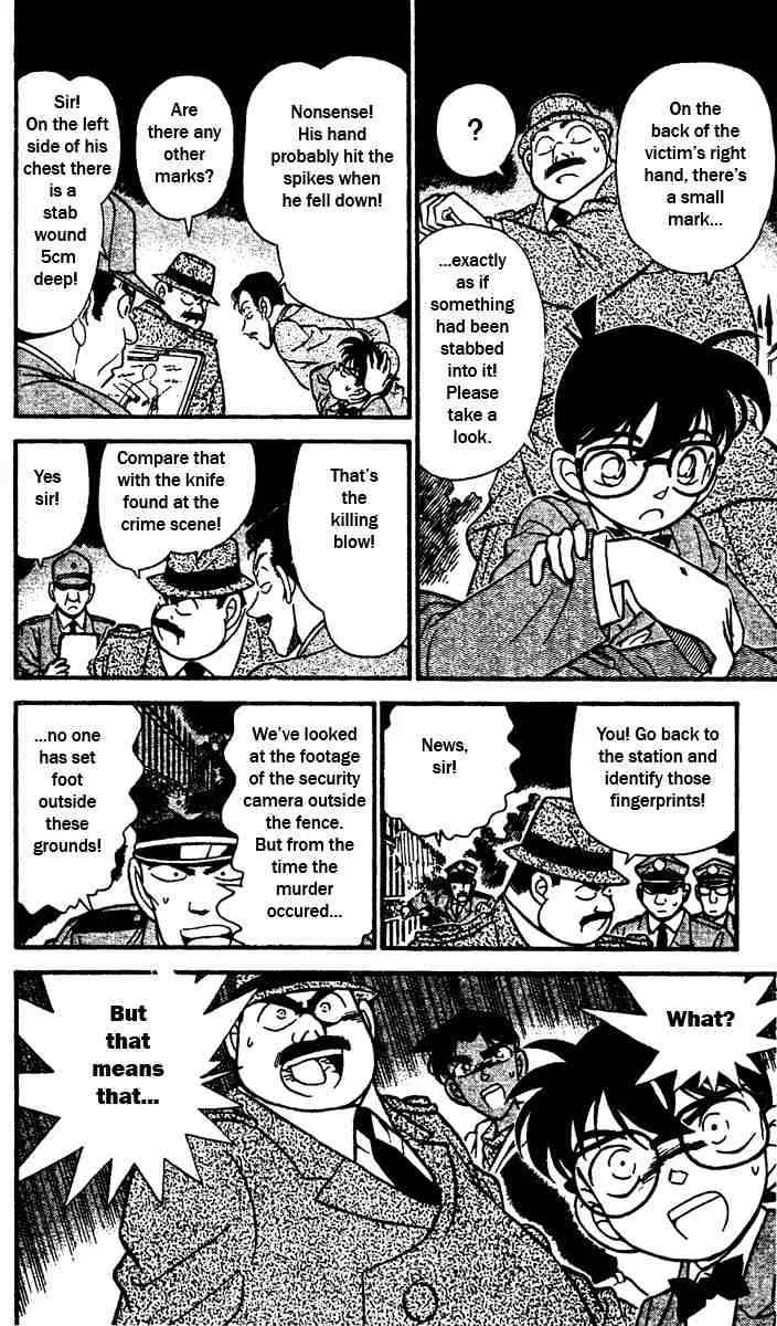 DETECTIVE CONAN - Page 6