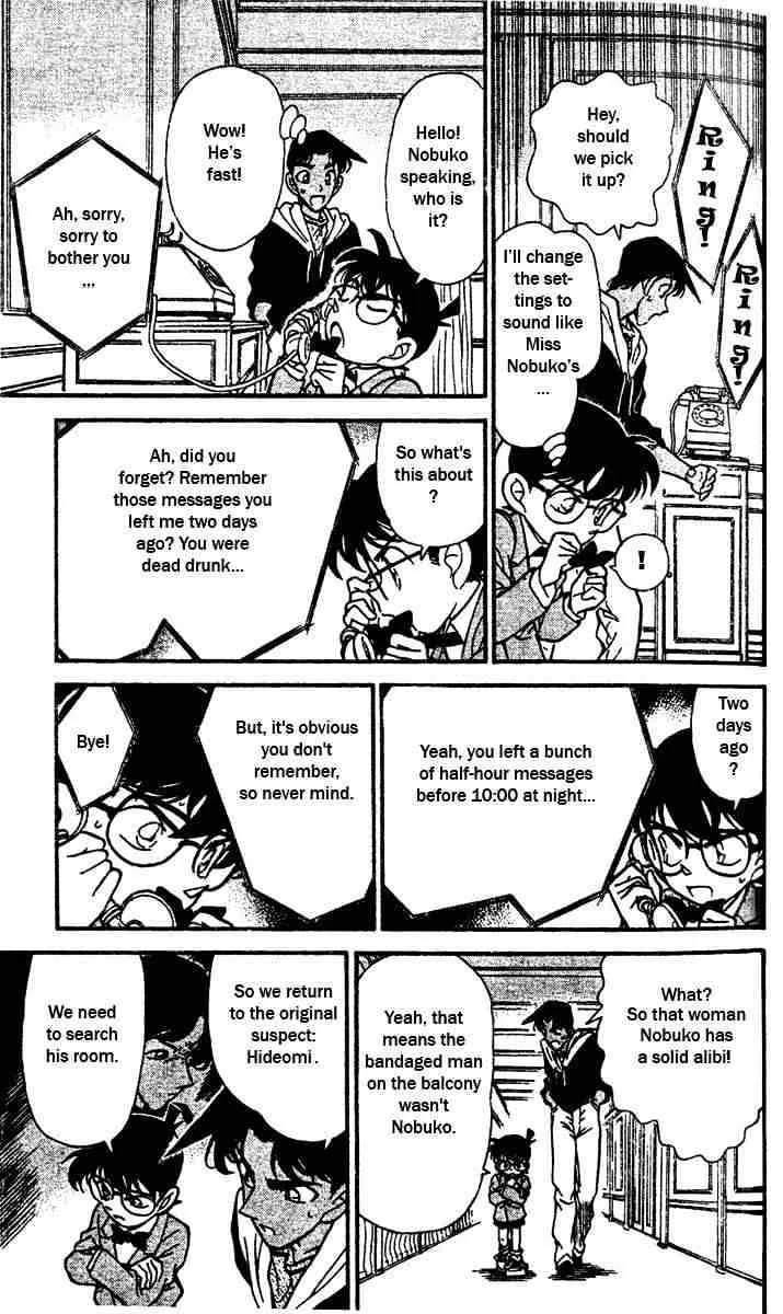 DETECTIVE CONAN - Page 10