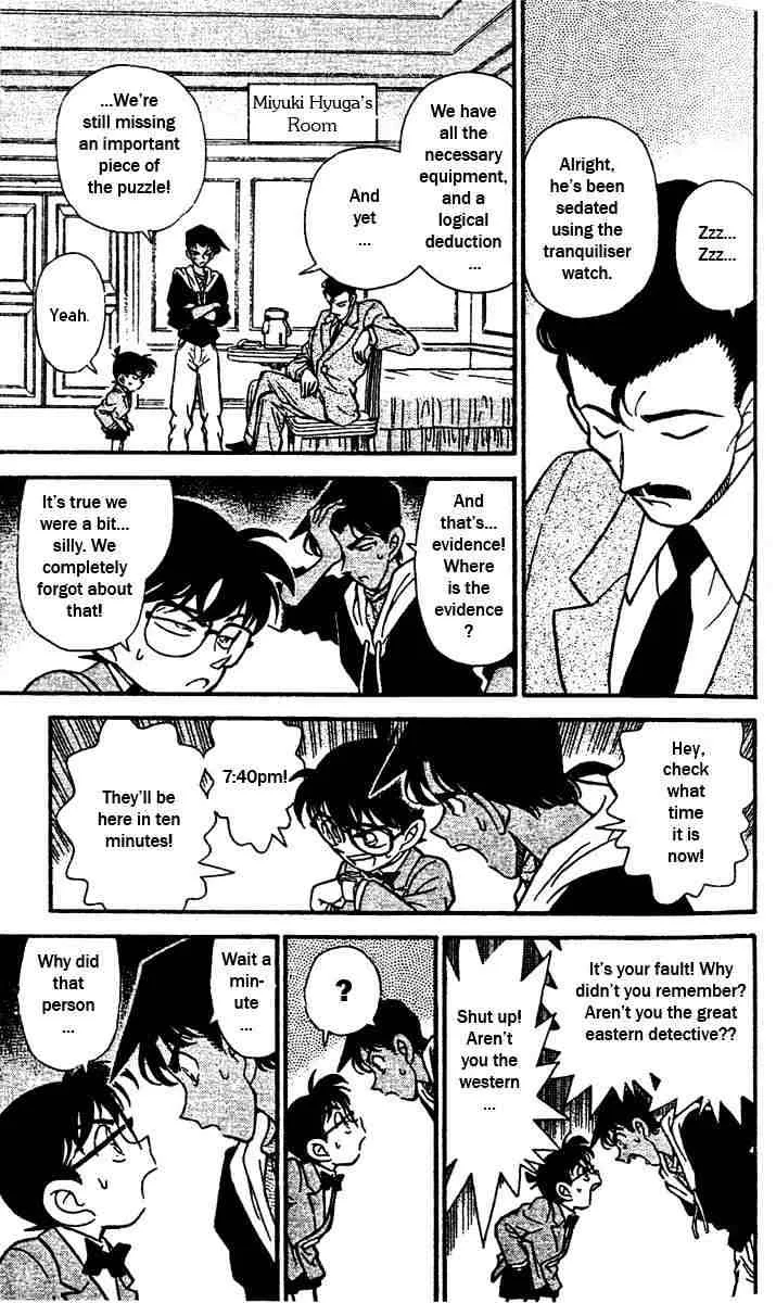 DETECTIVE CONAN - Page 14