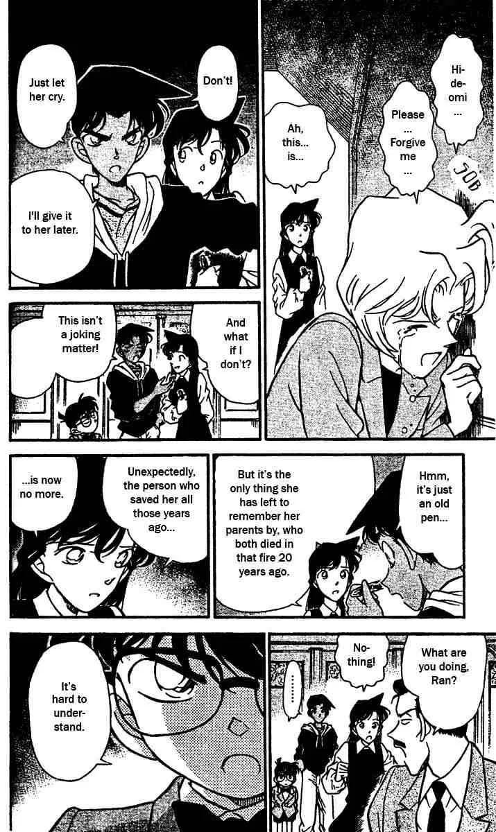 DETECTIVE CONAN - Page 5