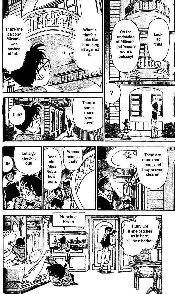 DETECTIVE CONAN - Page 9